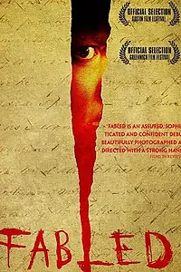 Главный постер фильма «Сказочный (2002)»