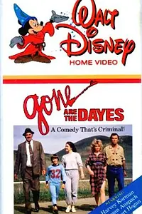 Постер к фильму «Gone Are the Dayes (1984)»