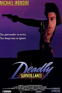 Главный постер фильма «Смертельная слежка (1991)»