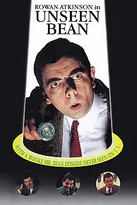 Постер к фильму «Unseen Bean (1995)»