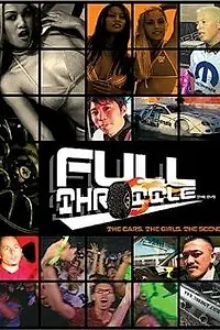 Главный постер фильма «Полный газ (1995)»