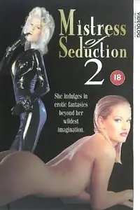 Главный постер фильма «Target of Seduction (1995)»