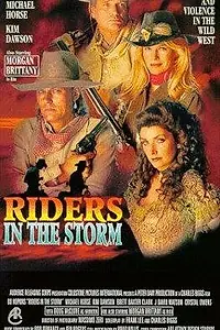 Главный постер фильма «Riders in the Storm (1995)»