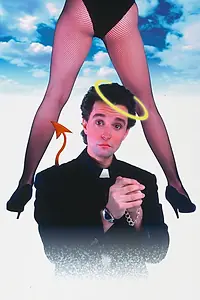 Главный постер фильма «Жар за воротником (1992)»
