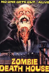 Главный постер фильма «Зомби в камерах смертников (1988)»