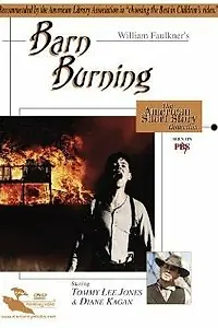 Главный постер фильма «Поджог сарая (1980)»