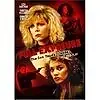 Главный постер фильма «Full Exposure: The Sex Tapes Scandal (1989)»