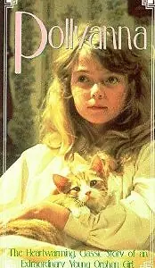 Постер к сериалу «Поллианна (1973)»