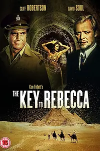 Постер к фильму «Ключ к Ребекке (1985)»