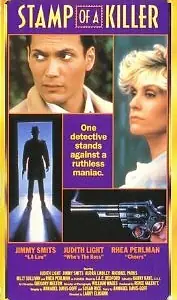 Постер к фильму «Опасная страсть (1987)»