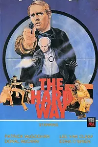 Постер к фильму «Напролом (1979)»