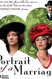 Главный постер сериала «Семейный портрет (1990)»