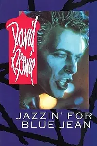 Постер к фильму «Джаз для блюджинсов (1984)»