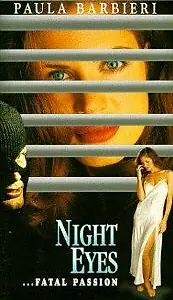 Постер к фильму «Ночные глаза 4 (1996)»
