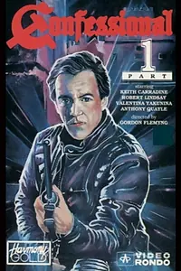 Постер к сериалу «Исповедальня (1989)»