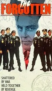 Постер к фильму «Забытые (1989)»