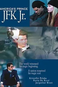 Постер к фильму «Принц Америки (2003)»