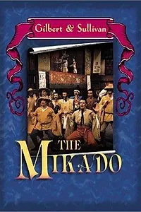 Главный постер фильма «The Mikado (1983)»
