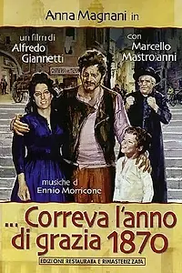 Главный постер фильма «Шел год благодарения 1870 (1972)»