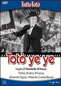 Постер к фильму «Тото Е Е (1967)»