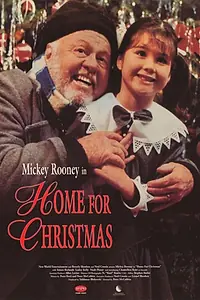 Главный постер фильма «Home for Christmas (1990)»
