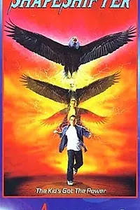 Главный постер фильма «Оборотень (1999)»