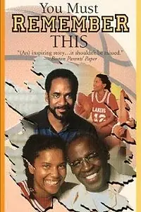 Постер к фильму «You Must Remember This (1992)»
