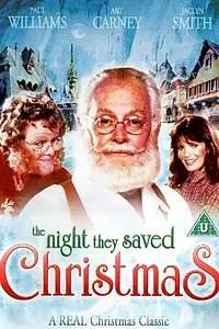 Главный постер фильма «Ночь, когда спасли рождество (1984)»