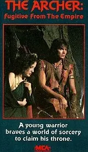 Главный постер фильма «The Archer: Fugitive from the Empire (1981)»