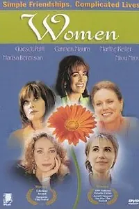 Постер к фильму «Они (1997)»
