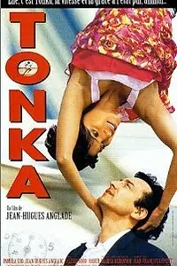 Постер к фильму «Тонка (1997)»