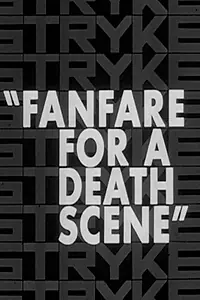 Главный постер фильма «Фанфары к сцене смерти (1964)»
