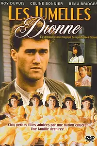 Главный постер сериала «Малышки на миллион долларов (1994)»