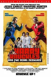 Главный постер фильма «Гарри Наклс и жемчужное ожерелье (2004)»