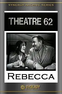 Главный постер фильма «Ребекка (1962)»