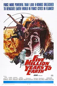 Постер к фильму «Куотермасс и колодец (1967)»