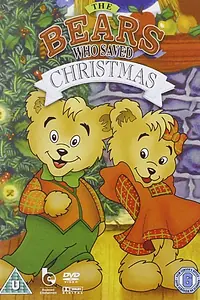 Постер к мультфильму «Медвежата, которые спасли Рождество (1994)»