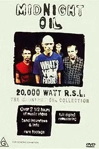 Главный постер фильма «Now You See It, Now You Don't (1968)»