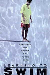 Постер к фильму «Learning to Swim (1999)»