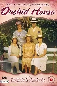 Постер к сериалу «Дом орхидей (1991)»