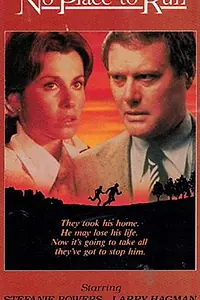 Постер к фильму «Некуда бежать (1972)»