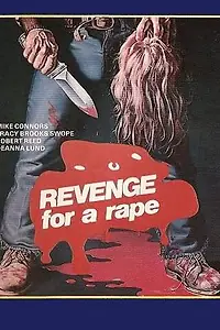 Главный постер фильма «Месть за изнасилование (1976)»