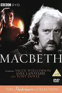 Постер к фильму «Макбет (1983)»