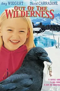 Постер к фильму «За пределами дикой природы (2001)»