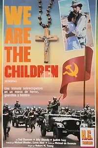 Главный постер фильма «Мы – дети (1987)»