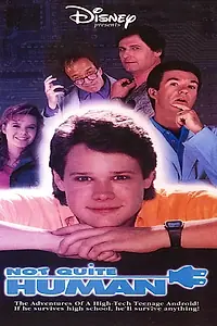 Постер к фильму «Еще не человек (1987)»