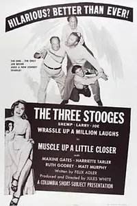 Постер к фильму «Сильная девушка (1957)»