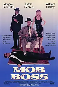 Постер к фильму «Главарь мафии (1990)»
