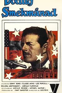 Постер к фильму «Убийство в Мьюзик-Сити (1979)»