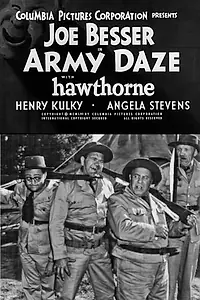Главный постер фильма «Army Daze (1956)»